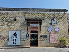 -绳金塔