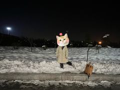 -烟台南站