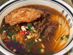 -李易面馆(树木岭店)