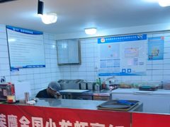 -霸王虾·小龙虾香辣蟹(玉林店)