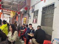 -凌舍好烧鹅(中山路店)