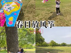 -上海交通大学(闵行校区)