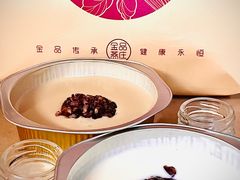 -金品燕庄