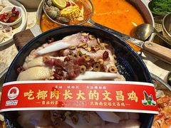 -琥珀川糟粕醋火锅(慈云寺店)