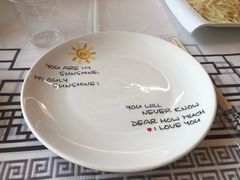 -雅逸居海鲜小厨