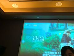 -天之道·影视足道·SPA·美食自助(总店)