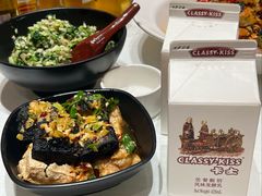 白马王子臭豆腐-聚味瞿记·龙虾堂(渔人码头一店)