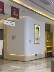-南京美莱医疗美容·旗舰店
