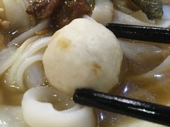 四色鱼蛋粉-西关刘福记(文德路店)