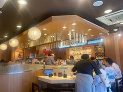 -海鲜三崎港(镰仓小町通店)