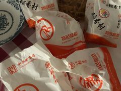 -北京稻香村(花市店)