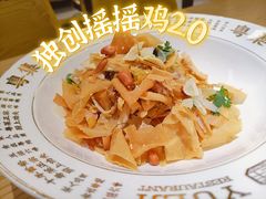 -粤集·手工粤菜(皇庭广场店)