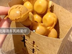 10元换购冰雪芭乐-桂桂茶(恒基名人店)