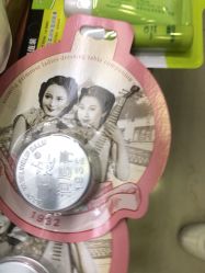 -经典国货供销社