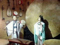 -御池园(顾村公园店)