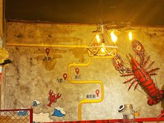 -Bigger龙虾(锦屏家园店)