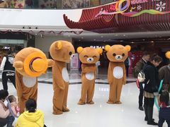 -万达茂商场(南京仙林店)