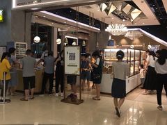 门面-奈雪的茶(东莞汇一城店)