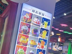 -蛙一刀·麻椒鱼火锅(金仙桥店)