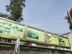 -北京河北迎宾馆