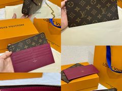 -LV路易威登(杭州万象城店)