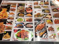 -金掌勺锅包肉(太原万达店)