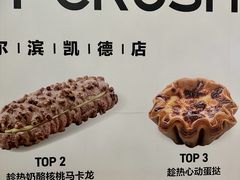 -凯德广场(学府店)