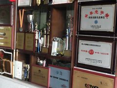 -欢姐伦教糕(北海大道北店)