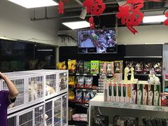 -FAELING PETS美天灵宠物(富力广场店)