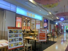 -姑娘手肉夹馍·凉皮·粉面(三盛广场店)