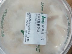 -1点点(银座和谐广场店)