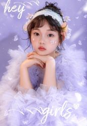 -雅尼·亚米儿童摄影美学馆(汉阳店)