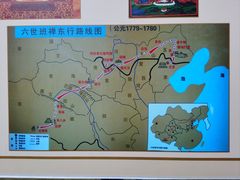 -香山公园