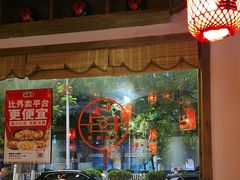 -蜀都丰 正宗水煮鱼(建德天城店)