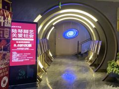 -陆琴脚艺·足浴·SPA(夫子庙店)