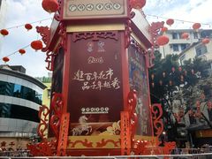 -越秀西湖花市(广州城市广场花卉店)