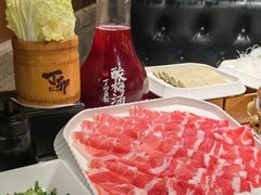 -丁卯•铜锅涮肉(工体店)