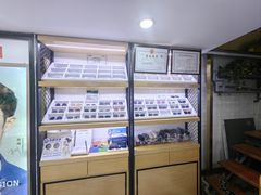 -京光明眼镜批发城(通州万达店)