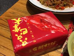 -有间虾铺·经典湘菜·小龙虾(新梦店)