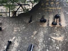-胡里山炮台