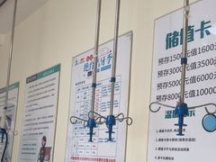 -瑞派宠物医院·24小时骨科·心脏·核磁(哈尔滨南岗店)