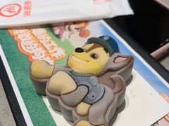 -海底捞火锅(太阳宫凯德mall店)
