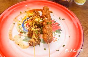 Special Starch Sausage