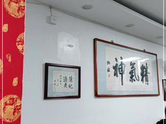 大堂-陈记卤煮小肠