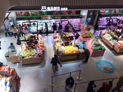 -盒马鲜生(189购物中心店)