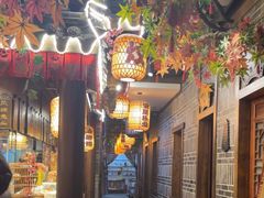 -杨记隆府(时代天街店)