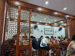-清真·马洪小炒泡馍馆(钟楼回民街店)