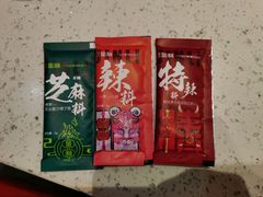 -延边金利串店(安达街店)