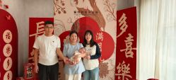 点击看大图 -爱月时月子会所·贝萌店