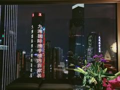 -得闲·高空SPA(东盟店)